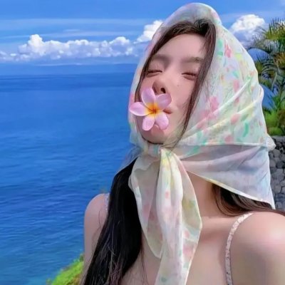 冰山上的来客